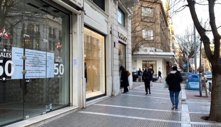 Κατώτατος μισθός: Νέες αυξήσεις για τους δημοσίους υπαλλήλους από τον Απρίλιο – Οκτώ παραδείγματα