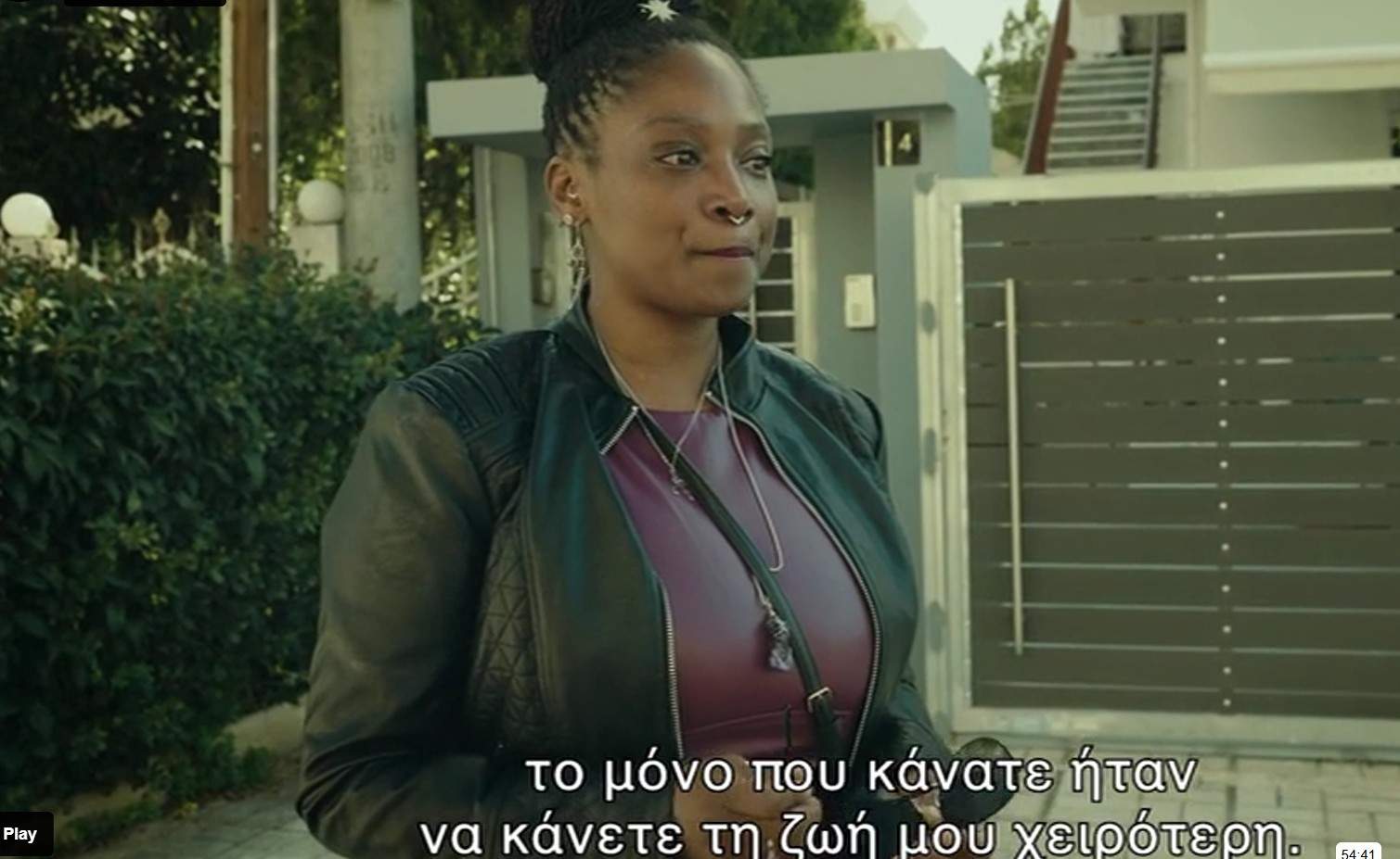 Δηλώθηκε ο Νεοκλής Αβδάλας στην Stoiximan GBL από τον Παναθηναϊκό AKTOR