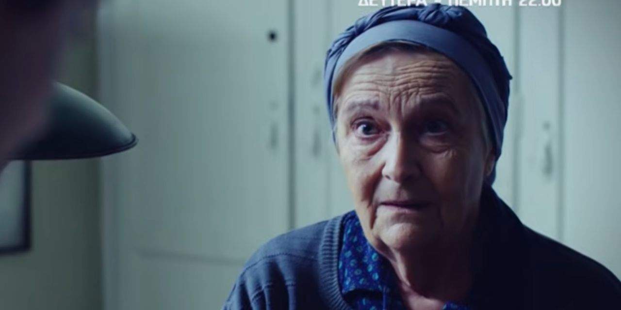 Πάνω από 800 αθλήτριες στη Δράμα για το Πανελλήνιο Πρωτάθλημα Αισθητικής Γυμναστικής