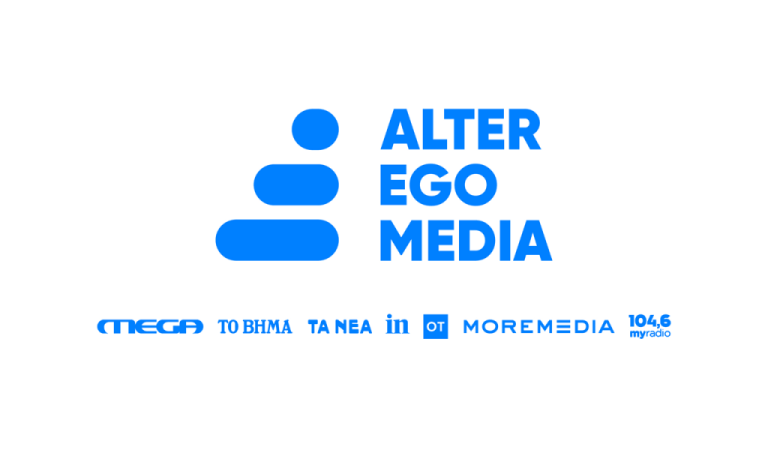 Τουρκία: Σεισμός μεγέθους 5,1 Ρίχτερ στο Ντενιζλί
