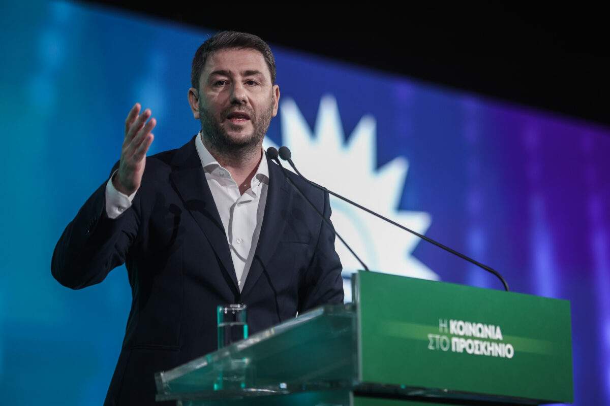 Νέα Υόρκη: Στο δικαστήριο σήμερα ο Νικολάς Μαδούρο – Γιατί κατηγορείται