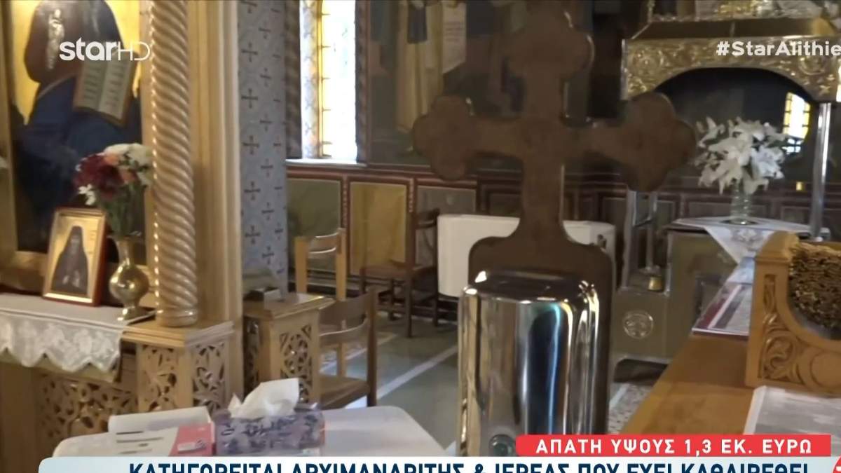 Αποκαλύφθηκε το όνομα της γενιάς των μωρών που γενιούνται το 2026