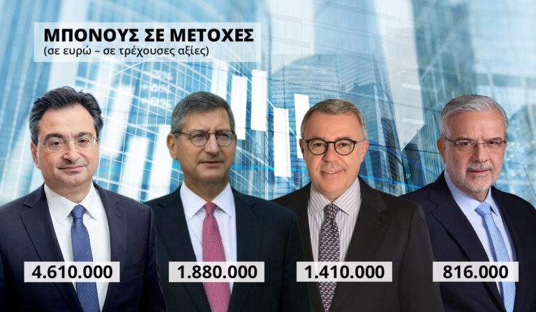 Λευτέρης Σκόνδρας: Μόλις μαθεύτnκε η είδηση για τον δάσκαλο από τον «Εκατομμυριούxο»