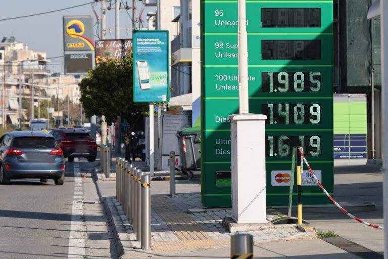 Συναγερμός σε πασίγνωστο νησί της Ελλάδας: Μπήκε σε «απαγορευμένη ζώνη» – Έκτακτα μέτρα στο νησί – Σοκ, εμφανίστηκε κρούσμα…