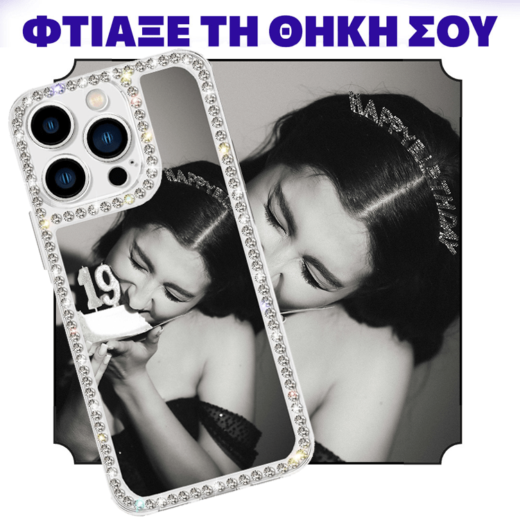 custom-thiki-mania-product-diamond-cases-prev-img