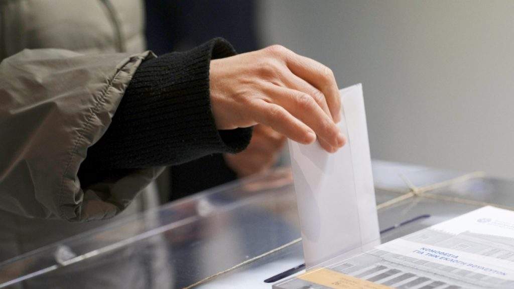 Συνάντηση της ΝΙΚΗΣ Δράμας με τον Σύλλογο Δικαστικών Υπαλλήλων