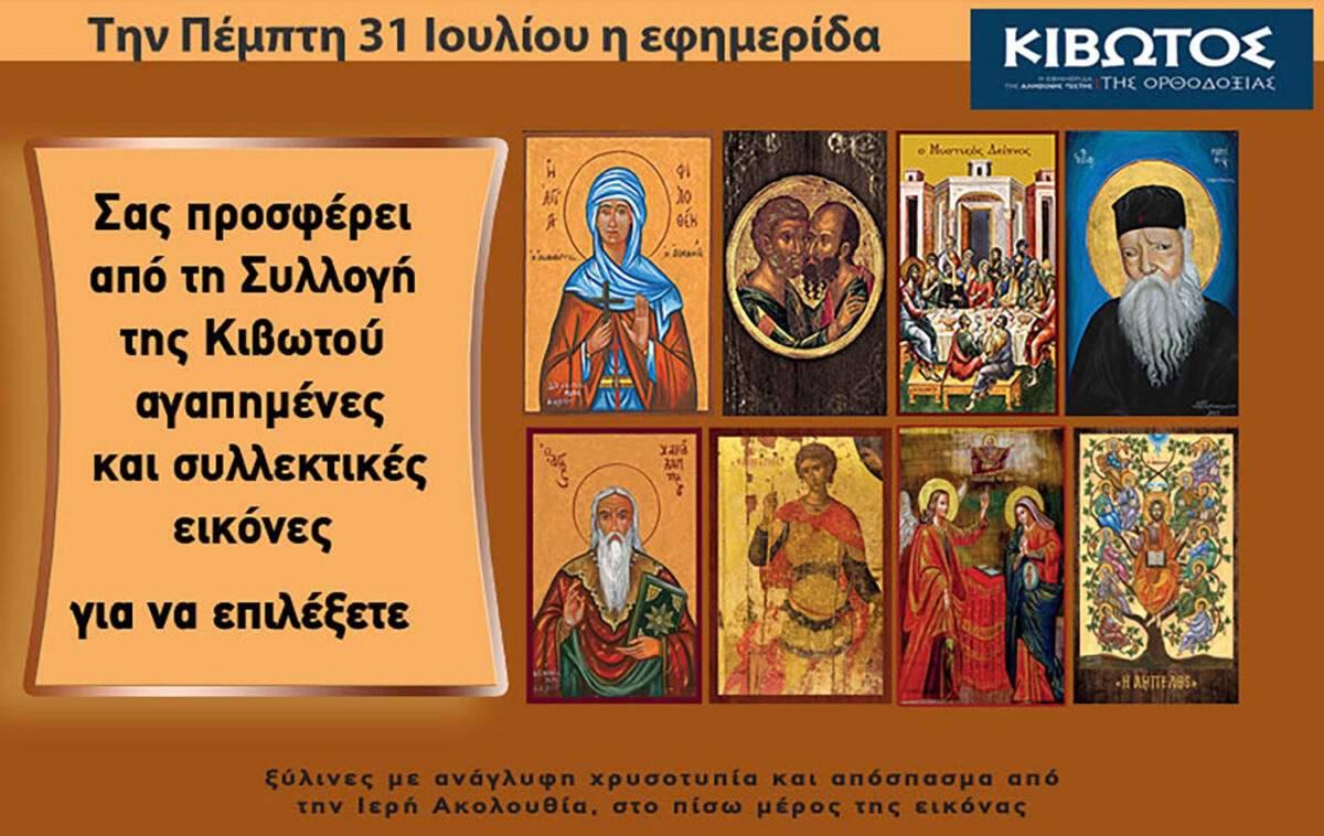 Αυτή την άνοιξη ντυνόμαστε όλες στα χακί