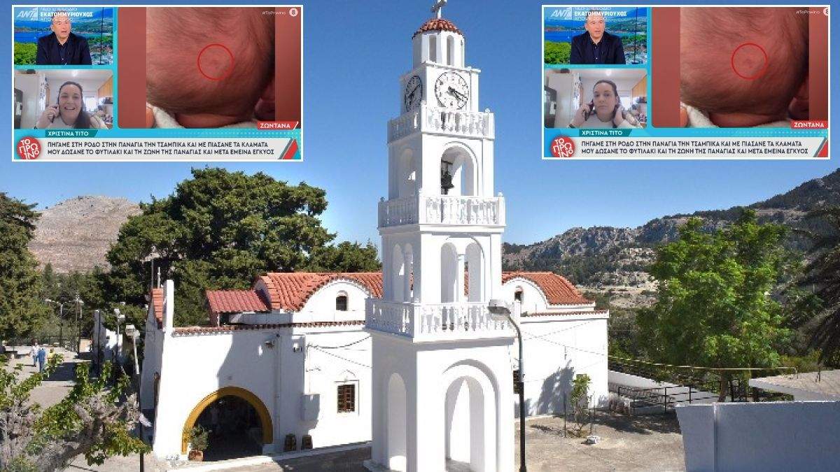 Box Now: Κανείς δεν πρέπει να στείλει δέμα πάνω από 50-100 ευρώ