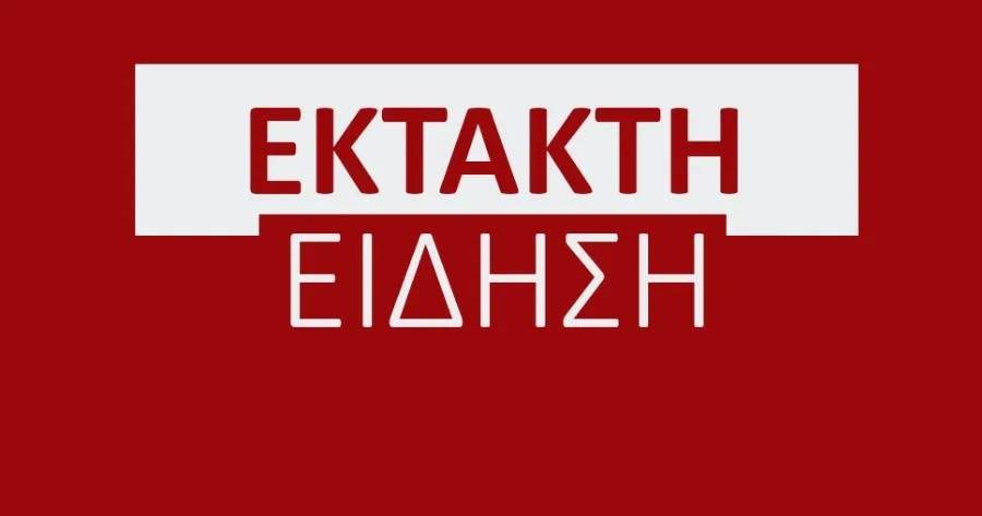 Κρήτη: Γυναίκα κατήγγειλε τον 62χρονο σύζυγό της για ενδοοικογενειακή βία – Την απείλησε με μαχαίρι