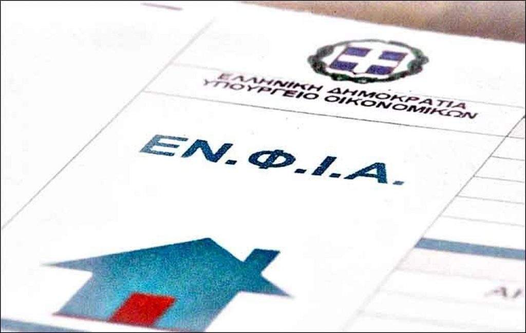 Μία νύχτα μόνο: Οδηγείται με τη βία στο τμήμα – Το άλλοθι καταρρέει