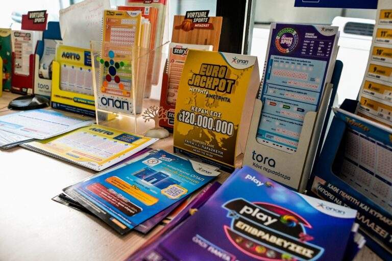 Απίστευτο – Ο Γιάννης Αλαφούζος έβγαλε σε μια ημέρα 751.615 ευρώ