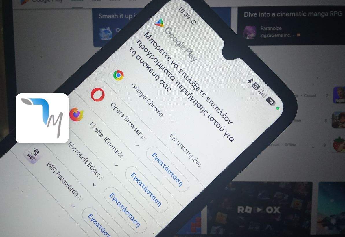 Η μηνιγγίτιδα σκοτώνει πάνω από 250.000 ανθρώπους παγκοσμίως κάθε χρόνο