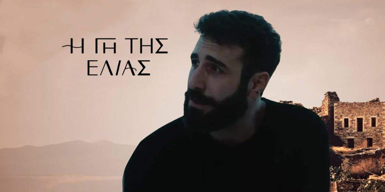 Πετάς σωστά; 7 αντικείμενα που ανακυκλώνεις λάθος και πώς να τα διορθώσεις