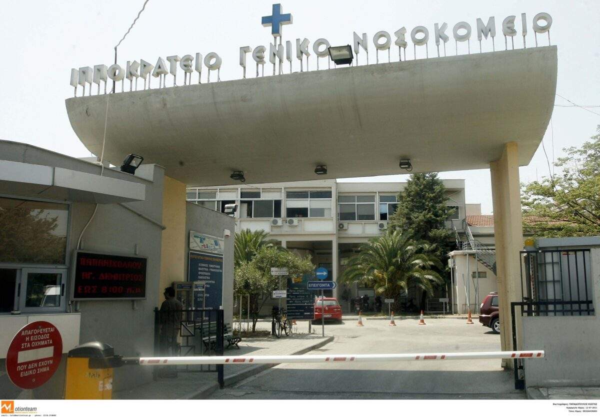 Δούκας και ΣΥΡΙΖΑ πανηγυρίζουν για τη νίκη του νέου δημάρχου Παρισίων