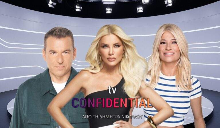 “Το απαγόρευσαν οι γιατροί” Μαθεύτηκαν όλα για τον γιο της Φαίης – Ράκος σήμερα στην εκπομπή