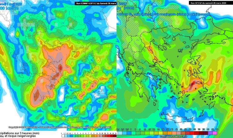Διπλό τροχαίο στην Εγνατία Οδό: Κλειστός ο αυτοκινητόδρομος και στα δύο ρεύματα, δύο σοβαρά τραυματίες (Βίντεο)