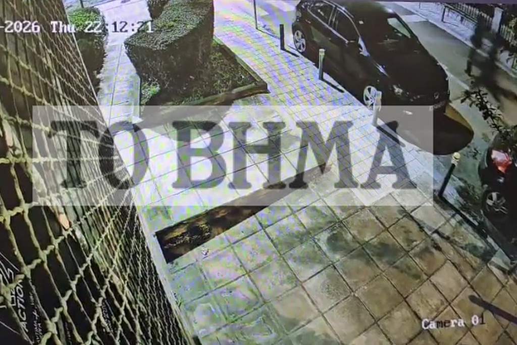 Να μ’ αγαπάς: Άγγελος και Ζωή πέφτουν θύματα επικίνδυνου άντρα