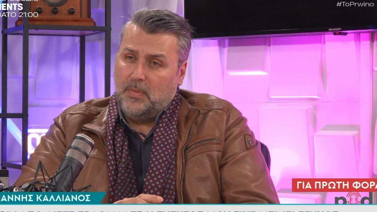 Γιώργος Τσαγκαράκης: Πότε επιστρέφει στην τηλεοπτική εκπομπή του – Δεν θα δημοπρατεί πίνακες