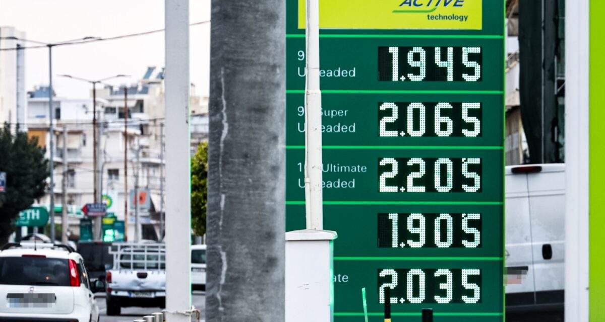 Τόρουν 2026: Όγδοος στο Παγκόσμιο Πρωτάθλημα o Αντώνης Μέρλος