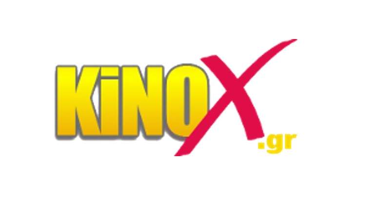 ΥΠΑΑΤ: 45 προσλήψεις για την αντιμετώπιση της ευλογιάς – Οι αιτήσεις ξεκινούν 28/3