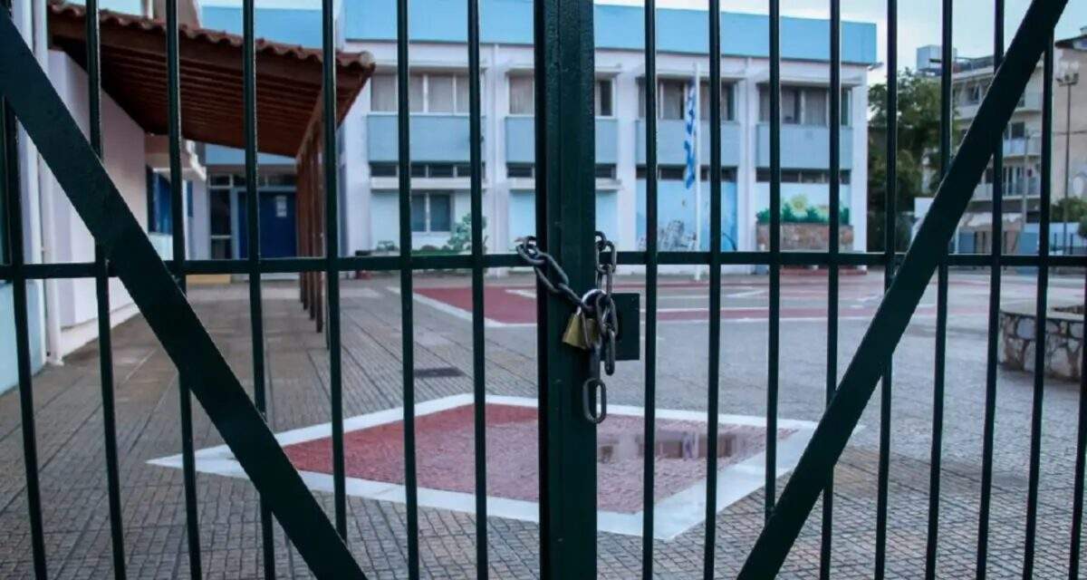 Η κβαντική φυσική μπορεί να προσδιορίσει πού βρίσκεται κάποιος