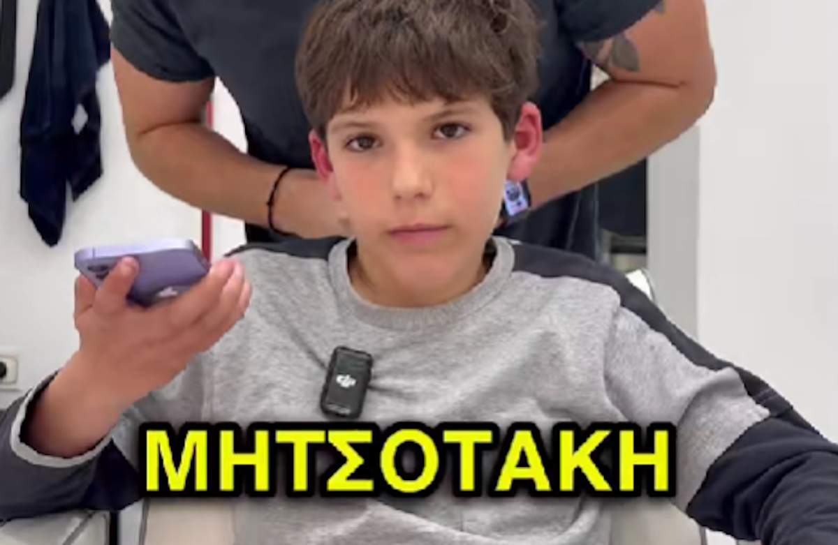 Ο Μίλτος Τεντόγλου τερμάτισε έκτος στο μήκος του παγκοσμίου πρωταθλήματος κλειστού στίβου: Στην κορυφή ο Μπαλντέ