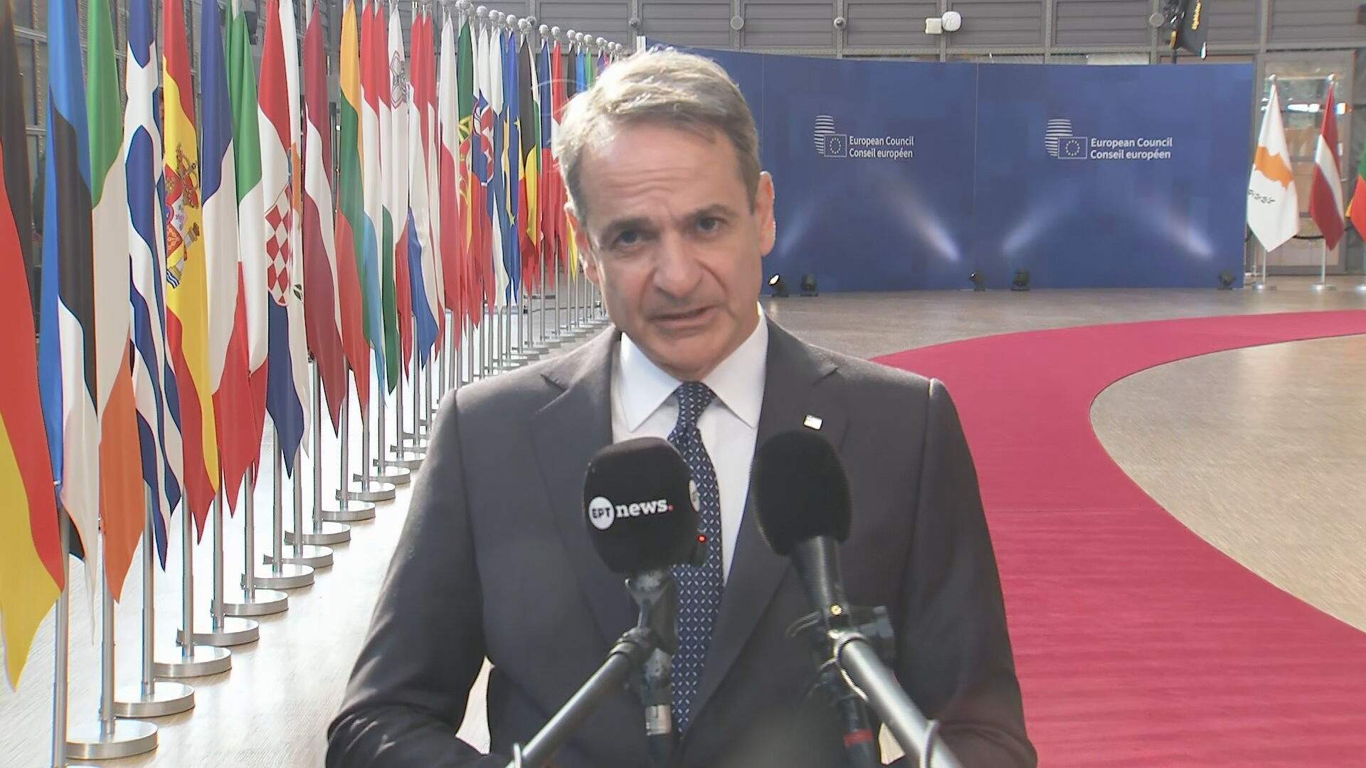 Πανελλαδικές: Μέσω gov οι αιτήσεις εισαγωγής στις Σχολές Αξιωματικών – Αστυφυλάκων