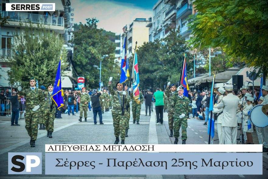 Ο πόλεμος στο Ιράν εκτοξεύει την προτίμηση στα EV παγκοσμίως