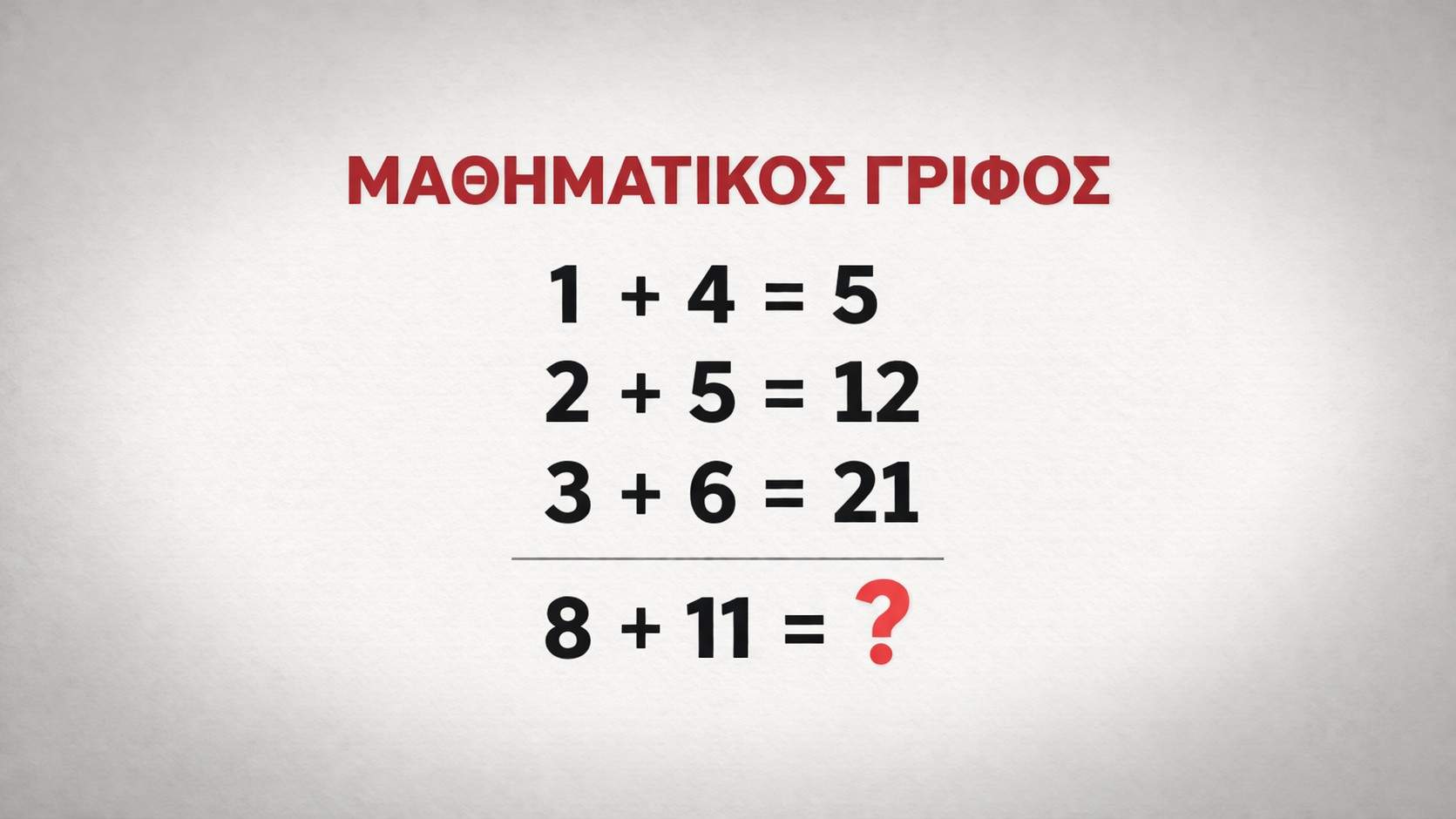 Μνημόνιο Συνεργασίας Metlen και Naval Group για projects υποβρυχίων και φρεγατών