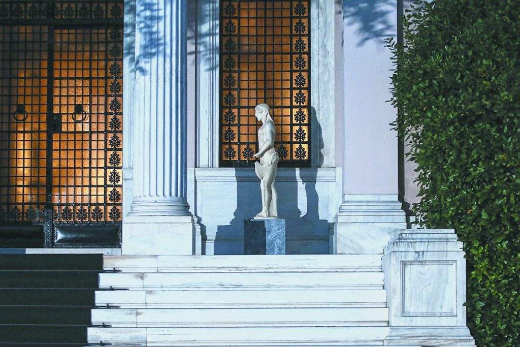 Η Γη της Ελιάς: Μία σωτήρια κίνηση οδηγεί σε μοιραία απώλεια