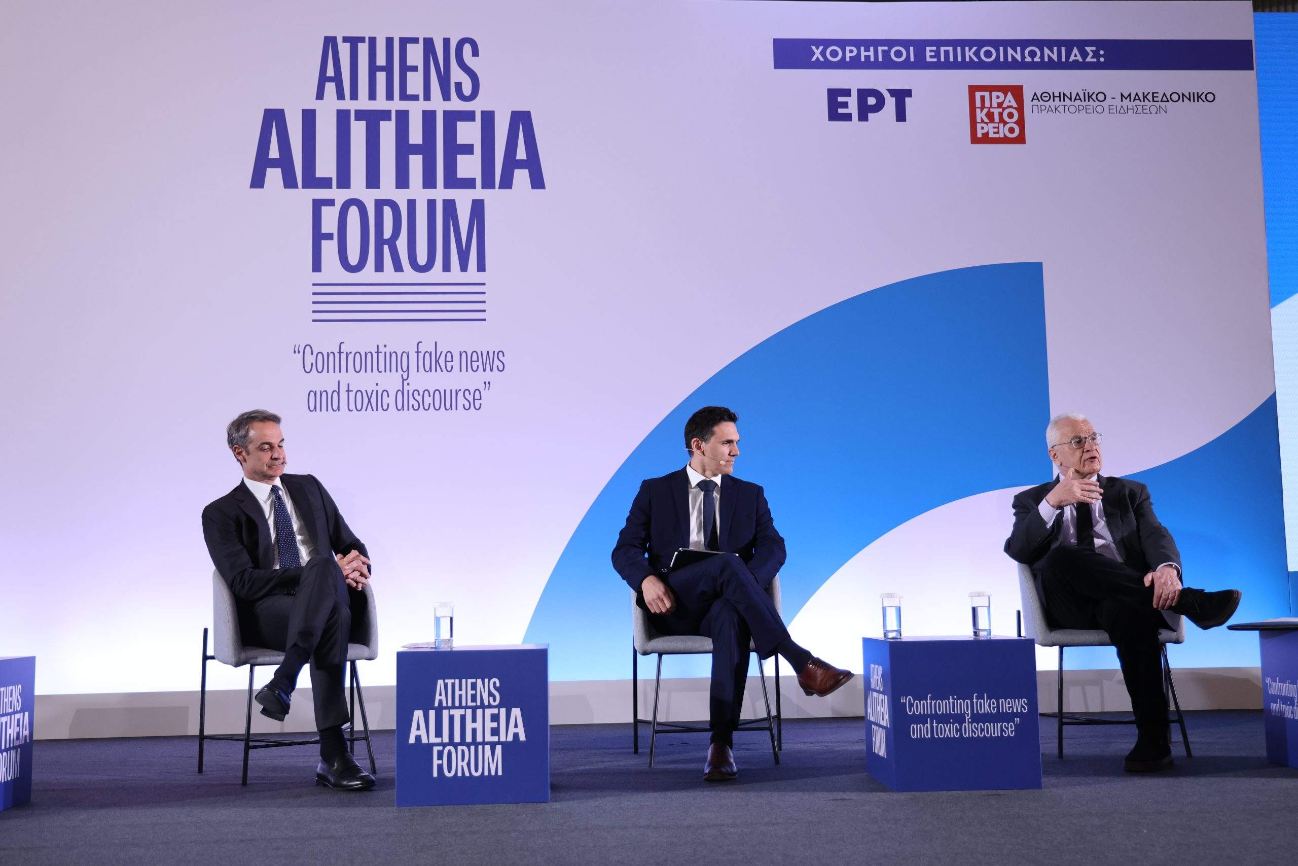 Ακριβές οι αποδράσεις ενόψει Πάσχα – Μπαράζ αυξήσεων στα εισιτήρια