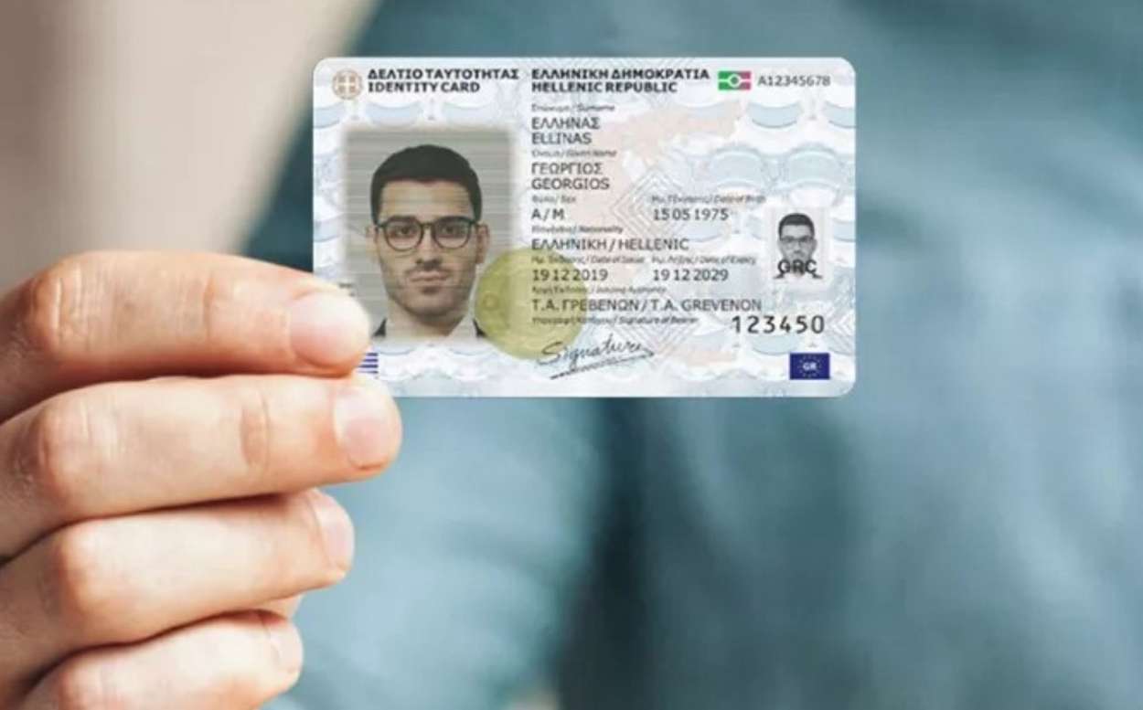 Ζάκυνθος: Πυροβόλησε γειτόνισσά του μετά από καβγά