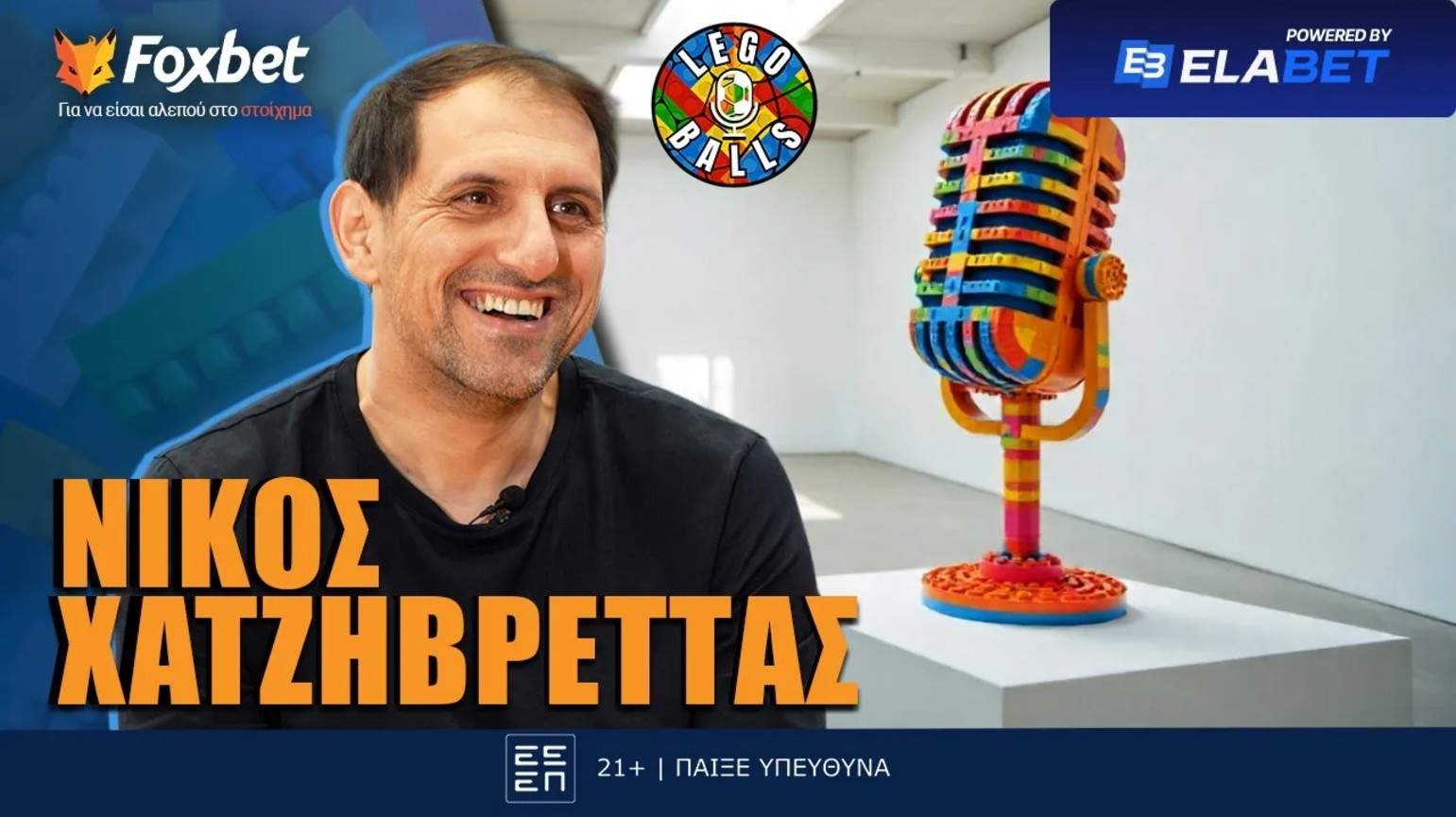 Γιατί ο πόλεμος στο Ιράν εκτόξευσε τις πωλήσεις μεταχειρισμένων ηλεκτρικών αυτοκινήτων