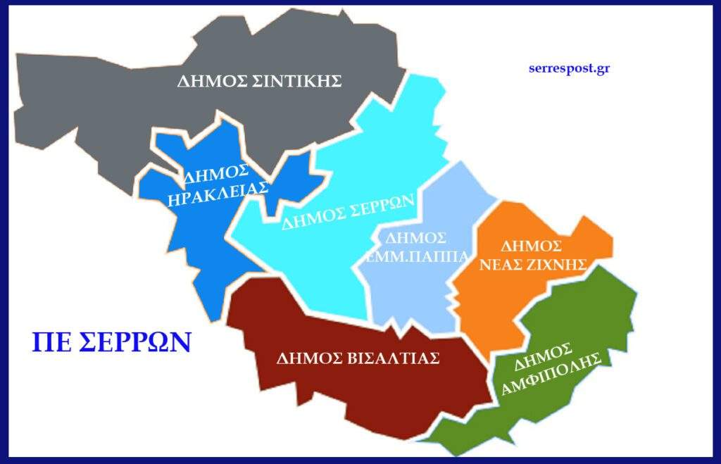 Η Κομοτηνή τίμησε με λαμπρότητα την Εθνική Παλιγγενεσία και τον Ευαγγελισμό Της Θεοτόκου