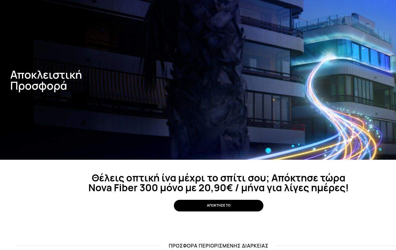 QUIZ παλιός ελληνικός κινηματογράφος: Λάμπρος Κωνσταντάρας