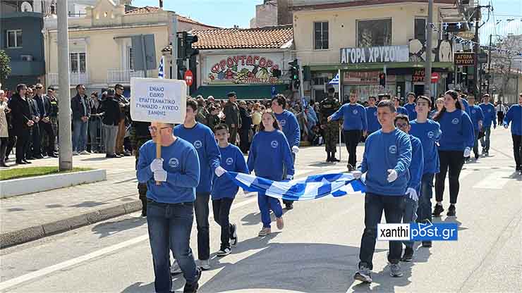 Δημητσάνα: Οι φλόγες της ιστορίας ξαναζωντανεύουν στην 14η λαμπαδηδρομία