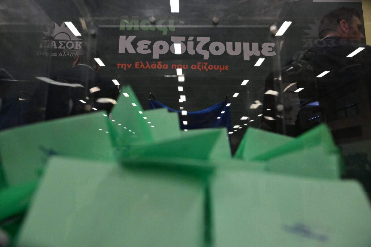 Πρωτοσέλιδα εφημερίδων: Τι γράφουν σήμερα 30 Μαρτίου