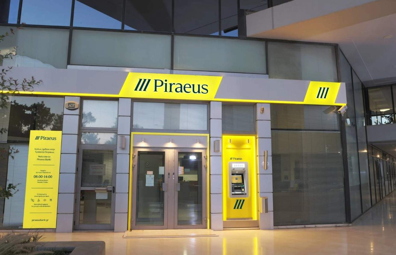 Αρούνα Μπαμπαγκίντα στο Gazzetta: «Πλήρωσα τις συνέπειες από το πρόβλημα του Ολυμπιακού με τον Τουρέ και τον μάνατζέρ μας»