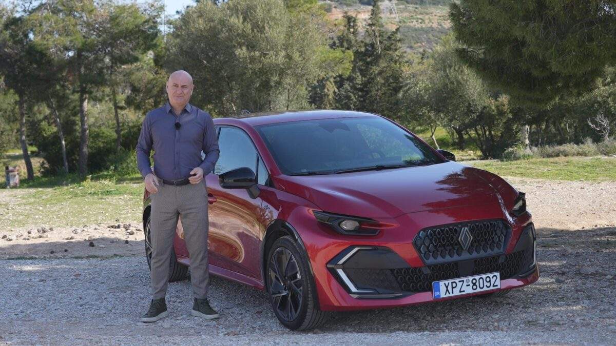 Τι λένε τα ζώδια για σήμερα Παρασκευή 20 Μαρτίου 2026