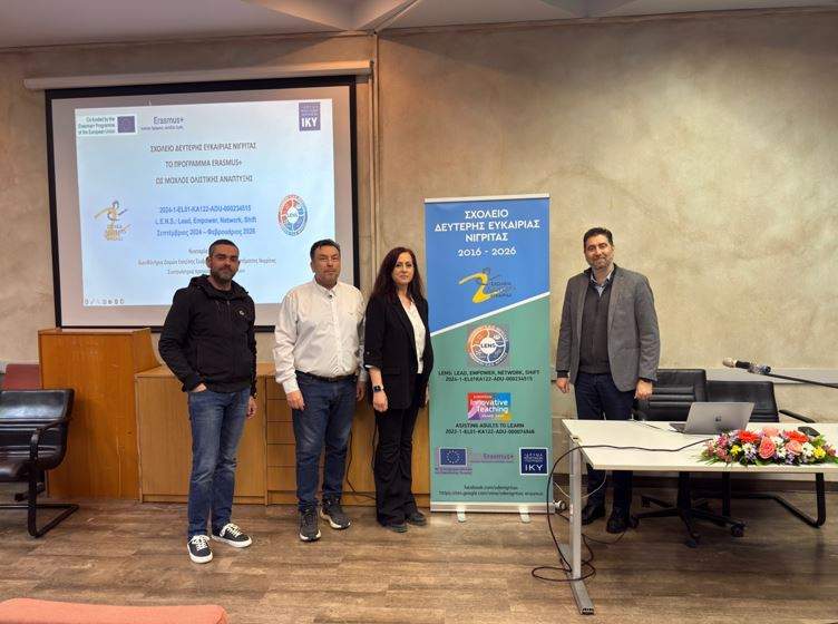 Γνωστή επιχειρηματίας στην Κρήτη υπαρχηγός του κυκλώματος δουλεμπόρων