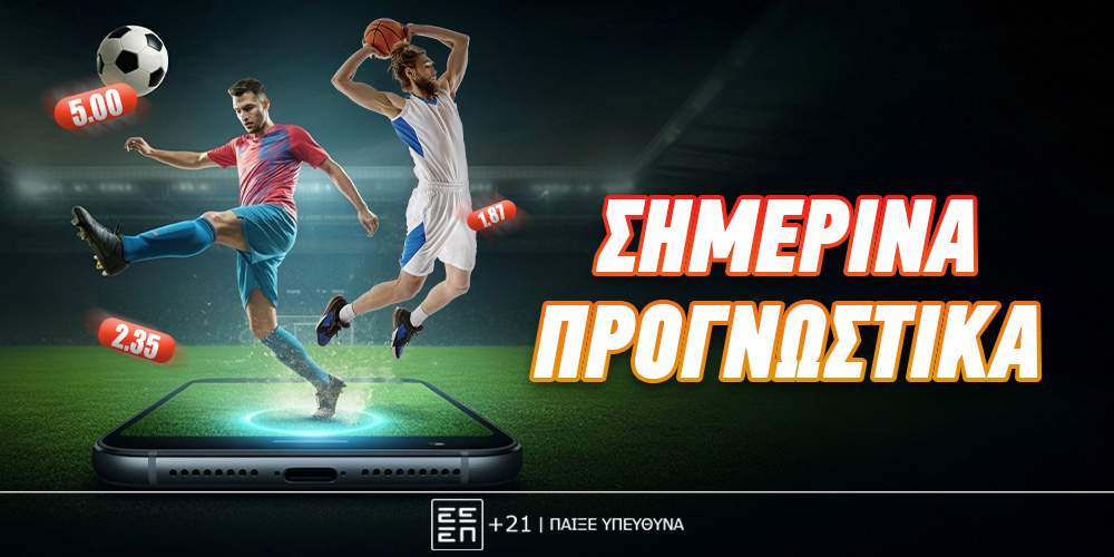 Επέκταση του τελεσιγράφου Τραμπ για άλλες 10 μέρες – Το Ισραήλ «σφυροκοπά» Ιράν και Λίβανο – Live οι εξελίξεις