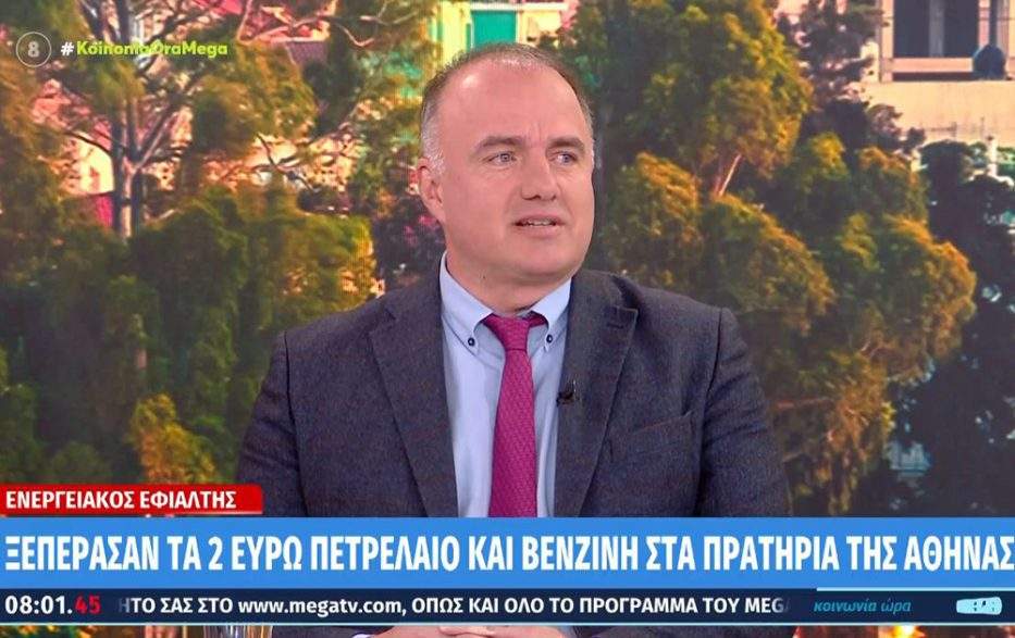 Πανελλαδική κινητοποίηση των συνταξιούχων