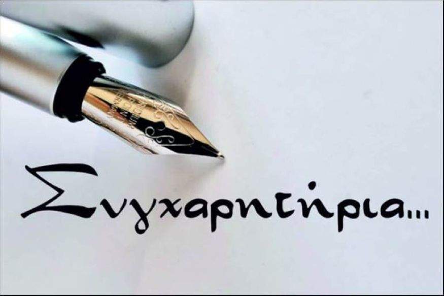 Φωτογραφίες σαν «pro» με το κινητό; 7 κόλπα που αλλάζουν τα πάντα