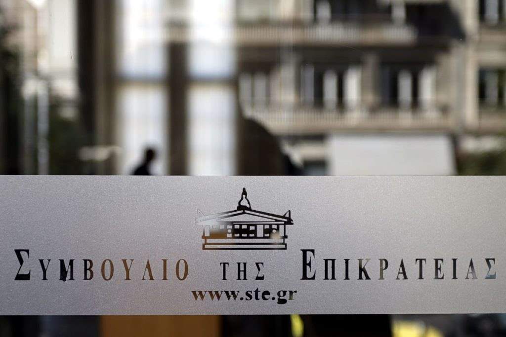 Το σπίτι δίπλα στο ποτάμι: Το άγνωστο και σκοτεινό παρελθόν του Ηλία