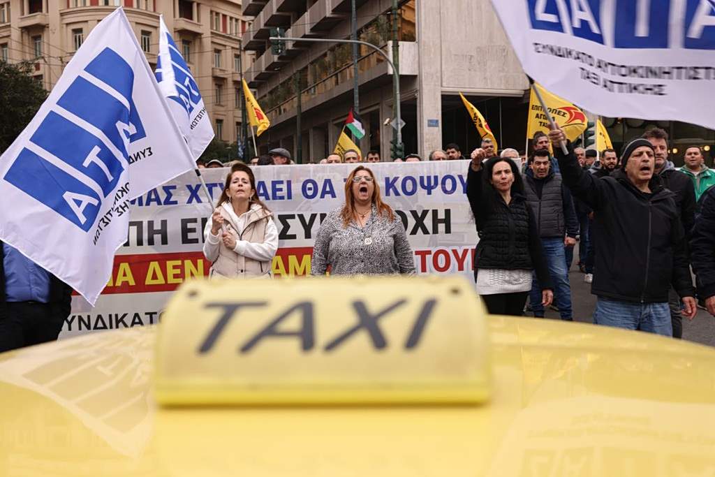 Άγιος Έρωτας: Η μικρή Ελευθερία κρυφακούει τον Παύλο να…