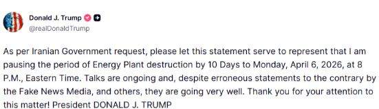 ΕΕ: Πώς συνδέει η Κάγια Κάλας τον πόλεμο στο Ιράν και τον πόλεμο στην Ουκρανία με τη Ρωσία