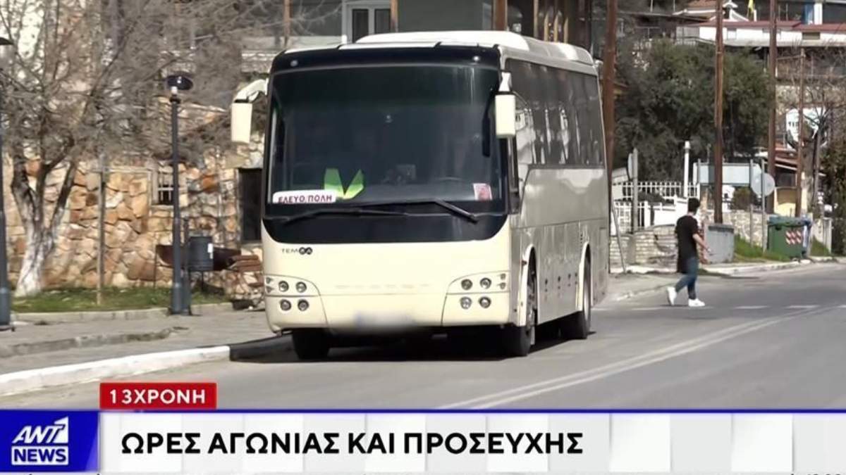 Βόρειος Έβρος: Προς τα 2€ βενζίνη και πετρέλαιο κίνησης – Ανεβαίνουν οι τιμές, μεγαλώνει η “διαρροή” στις γειτονικές χώρες