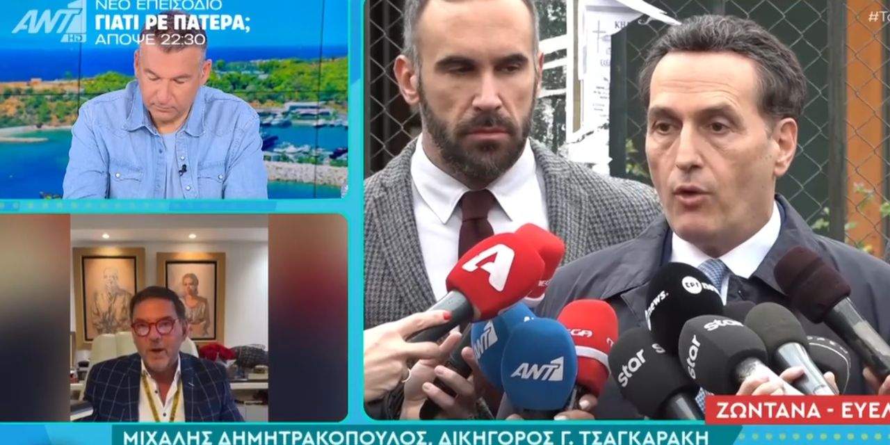 Το θρυλικό Ford Escort Mk1 ξαναζωντανεύει 60 χρόνια μετά