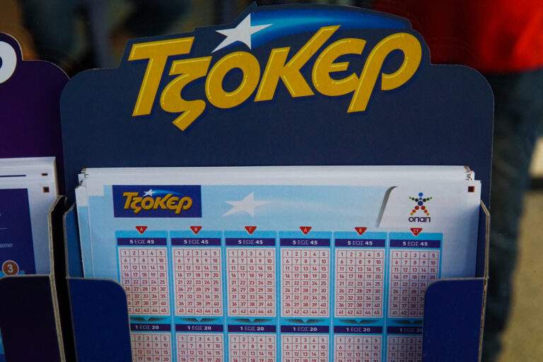 Ολυμπιακοί Αγώνες: Απαγορεύτηκε η συμμετοχή των trans γυναικών σε όλα τα αθλήματα γυναικείας κατηγορίας