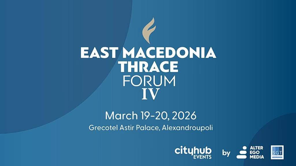 Να μ’ αγαπάς: Ο έρωτας στο τέλος νικάει – Άγγελος και Ζωή παντρεύονται